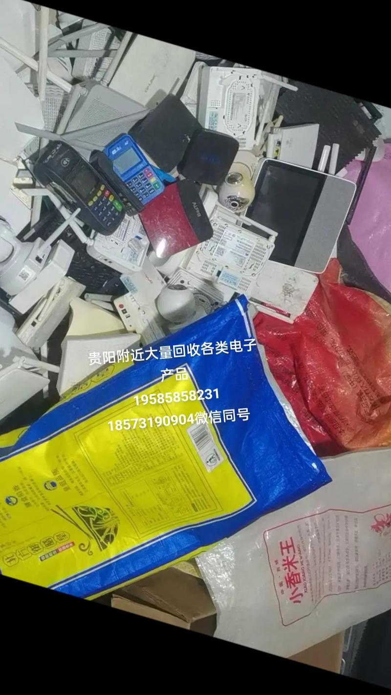 高价回收废旧手机与电子产品 环保与收益双赢的明智选择